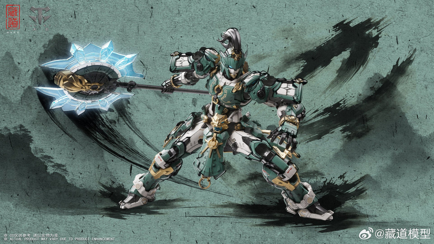 (Pre-Order) CangDao CD-AS-01 Dragon Spear 1/100 Metal Frame Model Kit (ETA: Q1 2026)