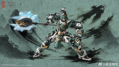 (Pre-Order) CangDao CD-AS-01 Dragon Spear 1/100 Metal Frame Model Kit (ETA: Q1 2026)