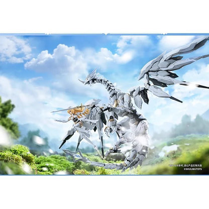 (Pre-Order) Soul Spirit Autozoid Lifeform: Dragon Heart Daylight Meteor 1/12 Model Kit (ETA: 2025 Q3-Q4)