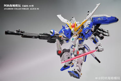 (Pre-Order) 1/100 Anaheim Collectibles Alice (MGSD EX-S) Model Kit (ETA: April 2026)