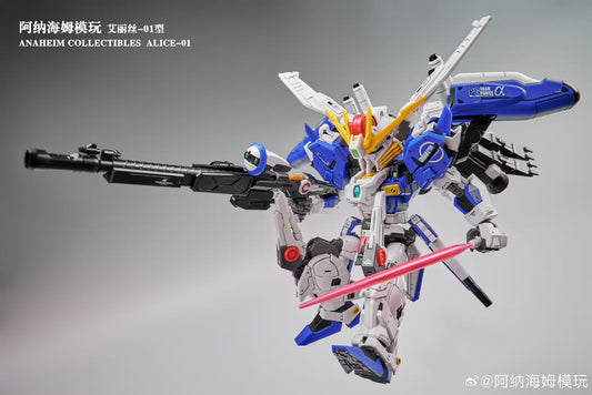 (Pre-Order) 1/100 Anaheim Collectibles Alice (MGSD EX-S) Model Kit (ETA: April 2026)