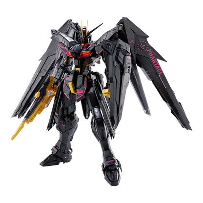 (Pre-Order) Premium Bandai x Jay Chou MG 1/100 Freedom Ver J Phantaci (ETA: June 2026)