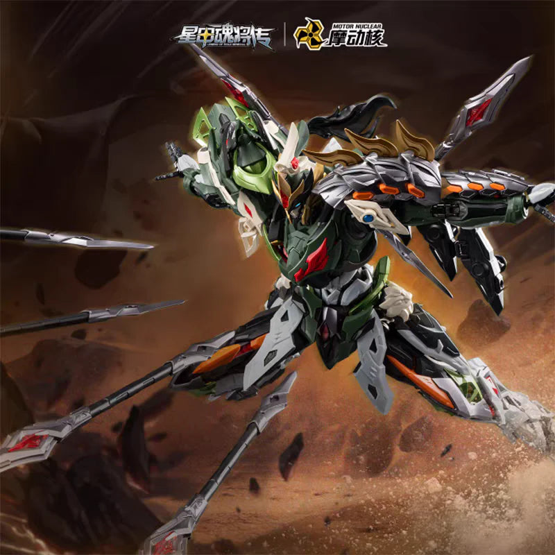 (Pre-Order) Motor Nuclear MNP-XH17 Ma Chao Metal Frame Model Kit (ETA: December 2026)