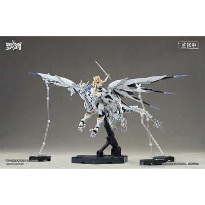 (Pre-Order) Soul Spirit Autozoid Lifeform: Dragon Heart Daylight Meteor 1/12 Model Kit (ETA: 2025 Q3-Q4)