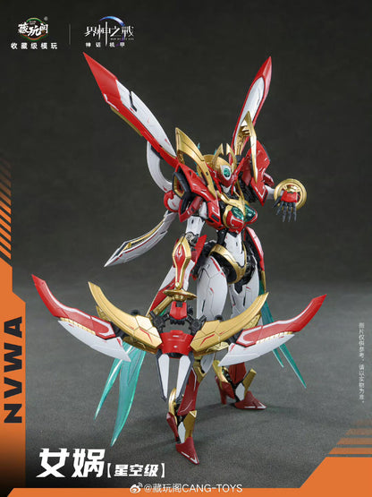 (Pre-Order) CangToys Nuwa Metal Frame Model Kit (ETA: Q3 2026)