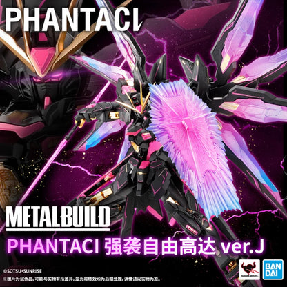 (Pre-Order) Bandai Limited Metal Build Strike Freedom Gundam PHANTACI Ver (ETA: September 2026)
