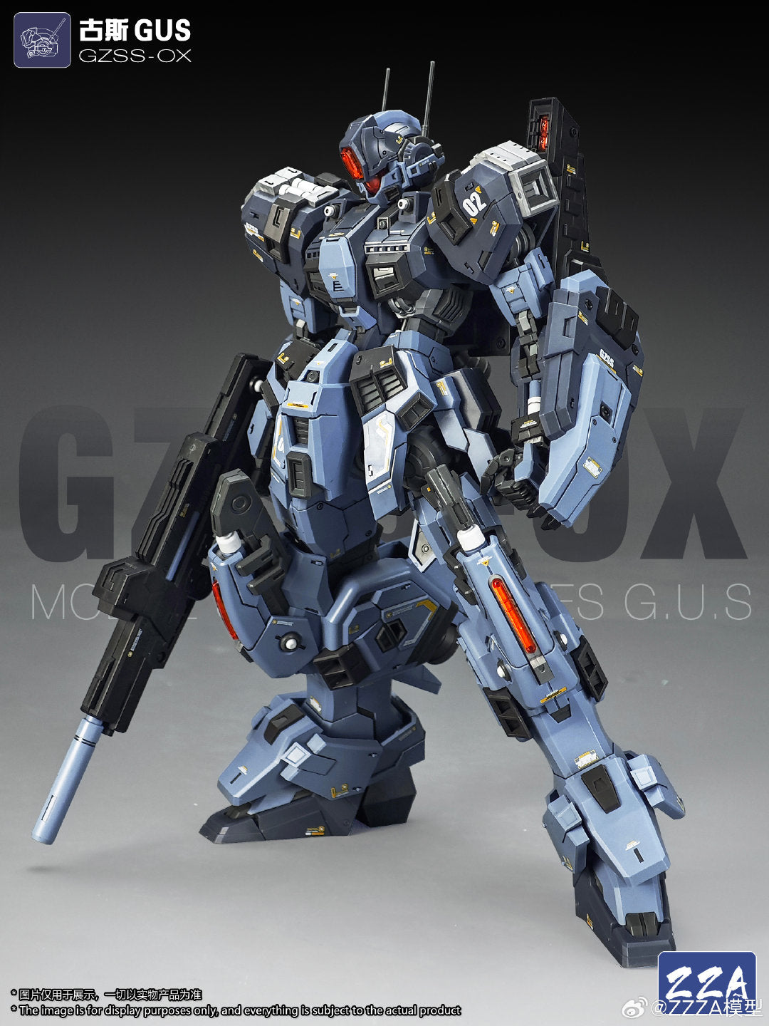 ZZA 1/100 Gus Model Kit
