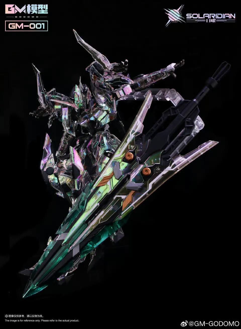 (Pre-Order) GM Solaridian WF Expo Limited Holographic Coating Edition (ETA: November 2025)