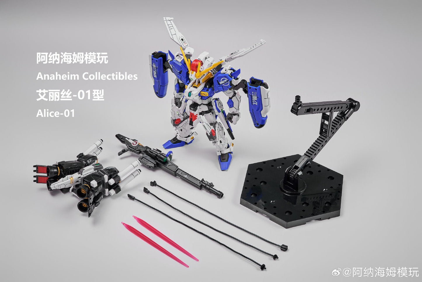 (Pre-Order) 1/100 Anaheim Collectibles Alice (MGSD EX-S) Model Kit (ETA: April 2026)