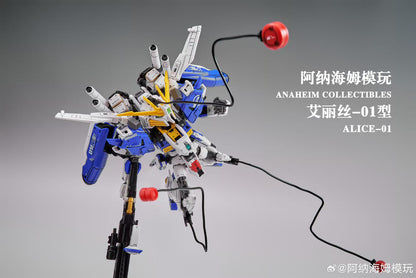 (Pre-Order) 1/100 Anaheim Collectibles Alice (MGSD EX-S) Model Kit (ETA: April 2026)