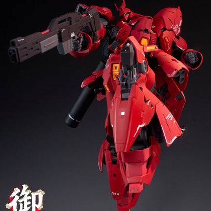 (Pre-Order) Royal Kitchen 1/100 RG Sazabi Hawthorn Pastry Model Kit (ETA: 2026 July)