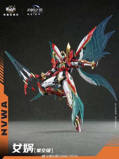 (Pre-Order) CangToys Nuwa Metal Frame Model Kit (ETA: Q3 2026)