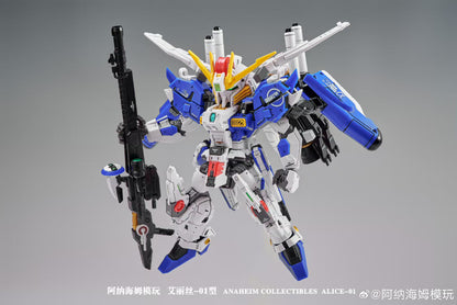 (Pre-Order) 1/100 Anaheim Collectibles Alice (MGSD EX-S) Model Kit (ETA: April 2026)