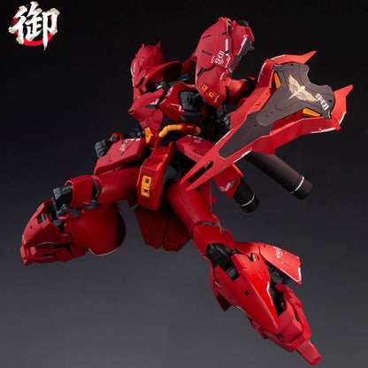 (Pre-Order) Royal Kitchen 1/100 RG Sazabi Hawthorn Pastry Model Kit (ETA: 2026 July)