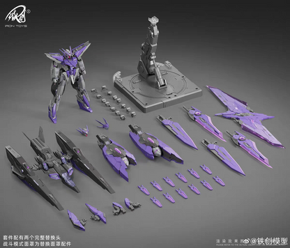 (Pre-Order) Iron Toys TC-04 Star Abyss Metal Frame Model Kit (ETA: 2026 Q1)