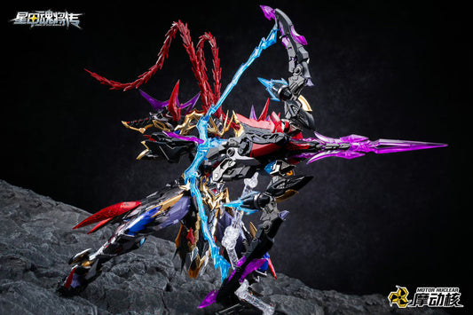 (Pre-Order) Motor Nuclear MNP-XH15 Lu Bu Metal Frame Model Kit (ETA: Q2 2026)