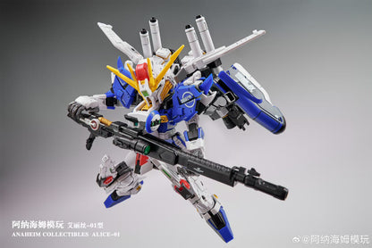 (Pre-Order) 1/100 Anaheim Collectibles Alice (MGSD EX-S) Model Kit (ETA: April 2026)
