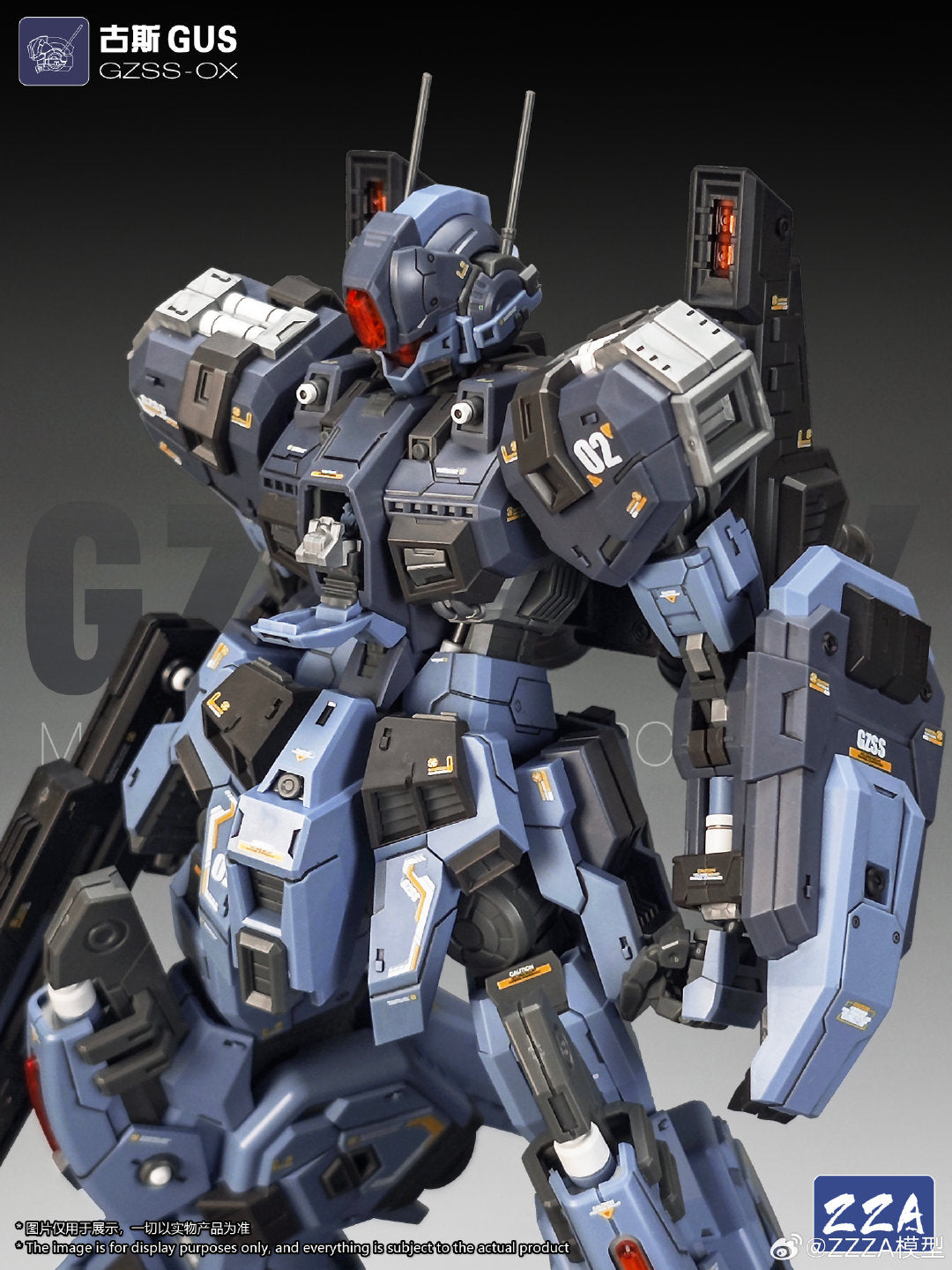 ZZA 1/100 Gus Model Kit