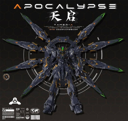 Vientiane Fusion Apocalypse Model Kit Black Edition