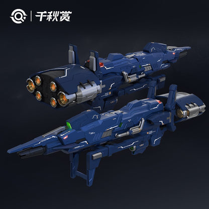 (Pre-Order) Qianqiu Shang - Planetary Orbital Defense Cannon (ETA: October 2026)
