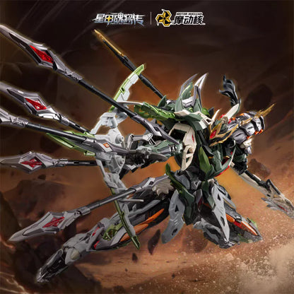 (Pre-Order) Motor Nuclear MNP-XH17 Ma Chao Metal Frame Model Kit (ETA: December 2026)
