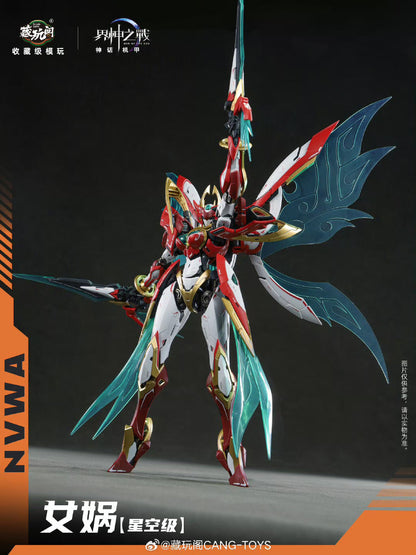 (Pre-Order) CangToys Nuwa Metal Frame Model Kit (ETA: Q3 2026)