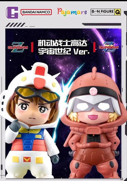 BNFIGURE Q Gundam Universal Century Q Pajamas Ver. blind box - Wholse Set of 8