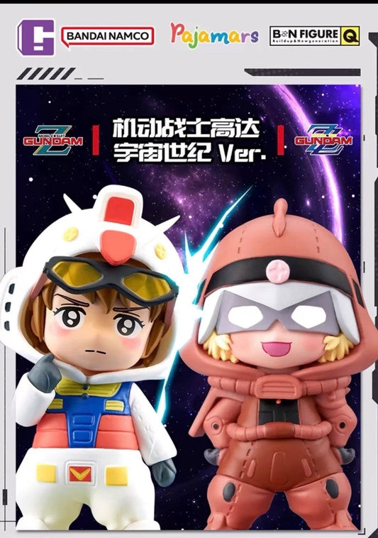 BNFIGURE Q Gundam Universal Century Q Pajamas Ver. blind box - Wholse Set of 8