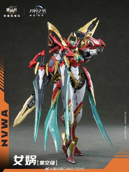 (Pre-Order) CangToys Nuwa Metal Frame Model Kit (ETA: Q3 2026)
