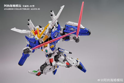 (Pre-Order) 1/100 Anaheim Collectibles Alice (MGSD EX-S) Model Kit (ETA: April 2026)