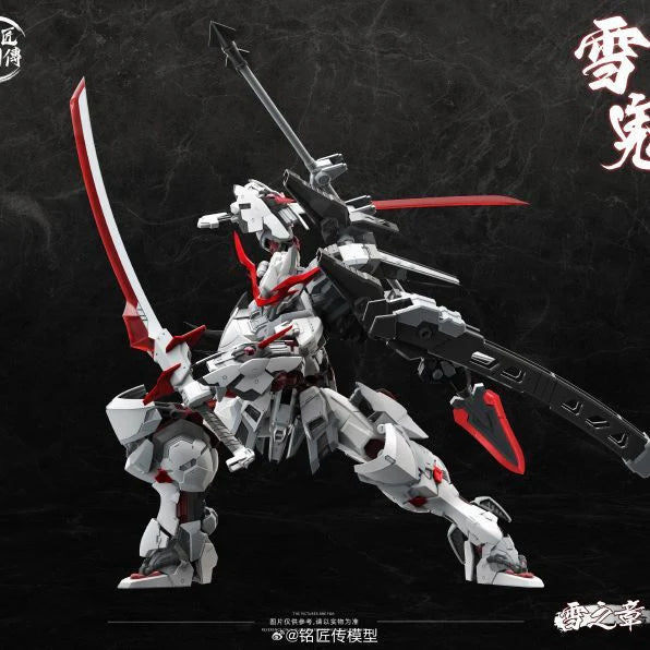 MJZ Studio 1/100 Akai Oniwaka Kiyomori (Phantom Snow Ver MJZ Studio 1/100 Akai Oniwaka Kiyomori (Phantom Snow Ver