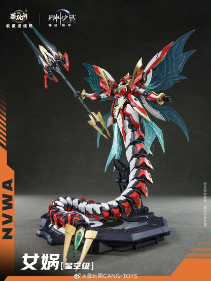 (Pre-Order) CangToys Nuwa Metal Frame Model Kit (ETA: Q3 2026)
