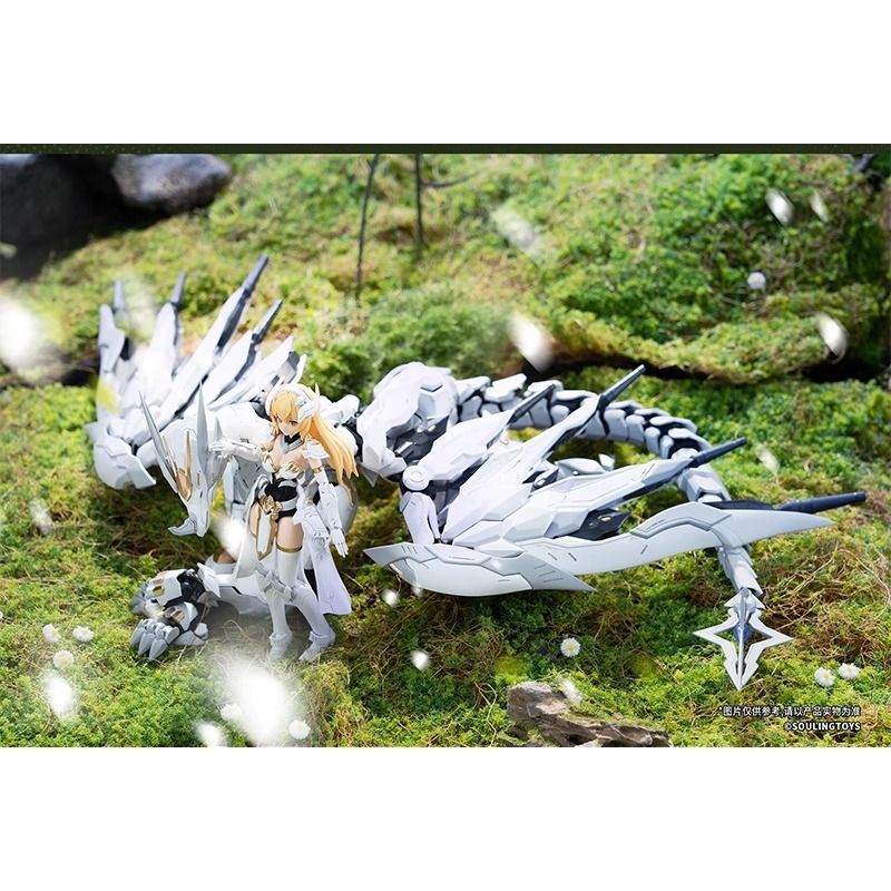 (Pre-Order) Soul Spirit Autozoid Lifeform: Dragon Heart Daylight Meteor 1/12 Model Kit (ETA: 2025 Q3-Q4)