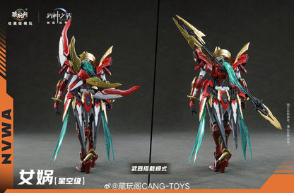 (Pre-Order) CangToys Nuwa Metal Frame Model Kit (ETA: Q3 2026)