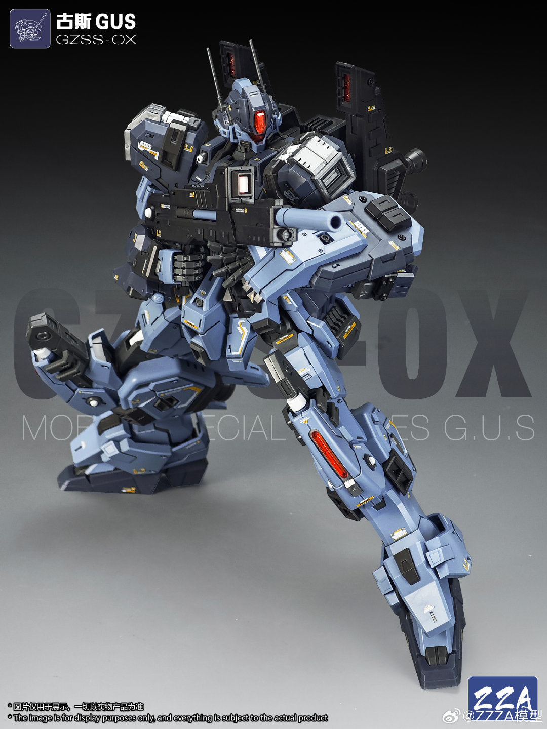 ZZA 1/100 Gus Model Kit