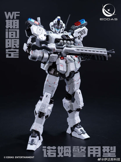 (Pre-Order) Eddas Entertainment 1/100 Nomes Police Type "WF Limited" (Wonder Festival Limited) version (ETA: December 2026)