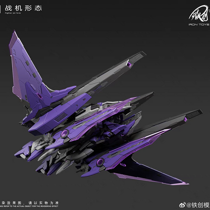 (Pre-Order) Iron Toys TC-04 Star Abyss Metal Frame Model Kit (ETA: 2026 Q1)