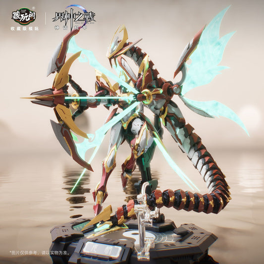 (Pre-Order) CangToys Nuwa Metal Frame Model Kit (ETA: Q3 2026)