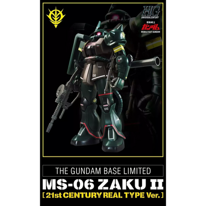 HG 1/144 THE GUNDAM BASE LIMITED MS-06 ZAKU Ⅱ(21stCENTURY REAL TYPE Ver.)