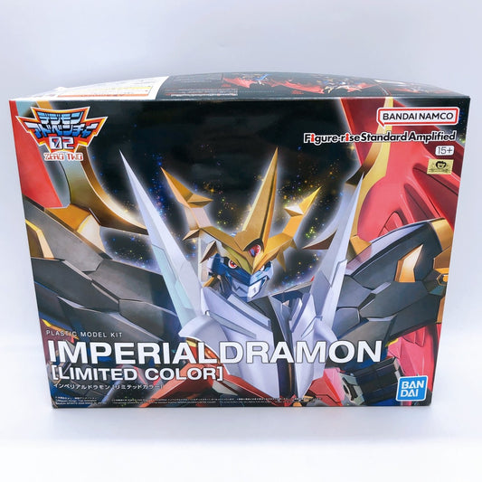 Figure-rise Standard Amplified IMPERIALDRAMON [LIMITED COLOR]