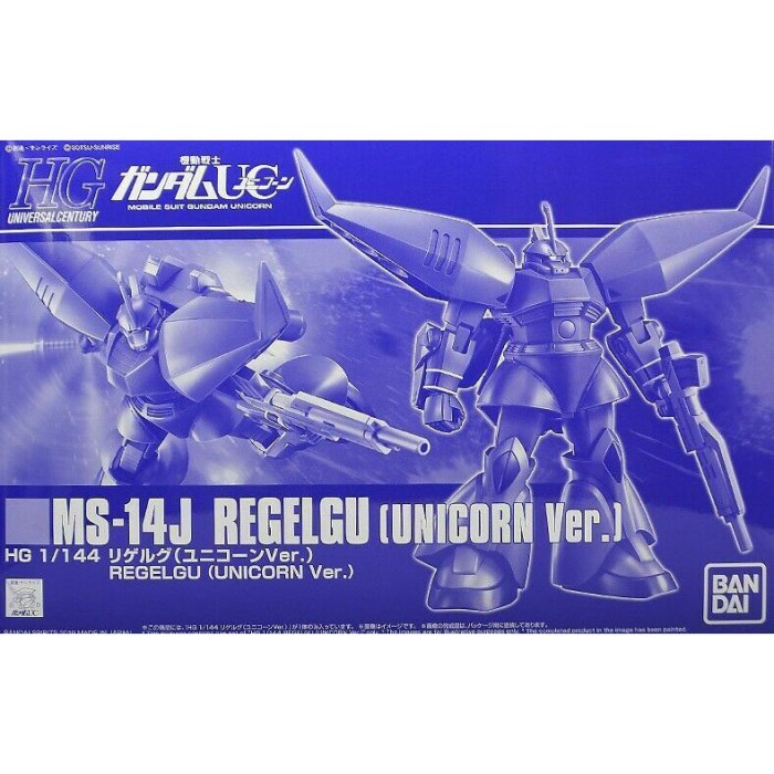 HG 1/144 REGELGU (UNICORN Ver.)
