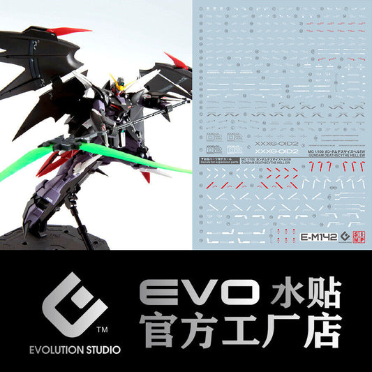 MG 1/100 Gundam Deathscythe EW Ver. EVO Water Decal