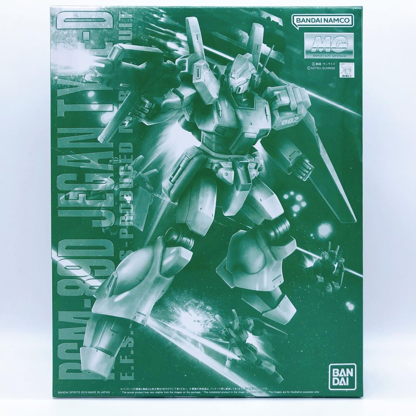 MG RGM-89D Jegan Type-D 1/100