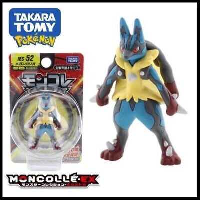 Takara Tomy Mega Lucario Figure (Used)