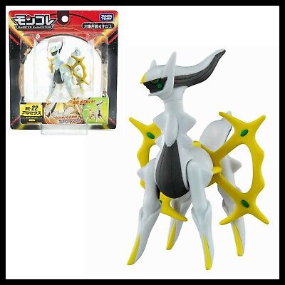 Takara Tomy Arceus Figure (Used)