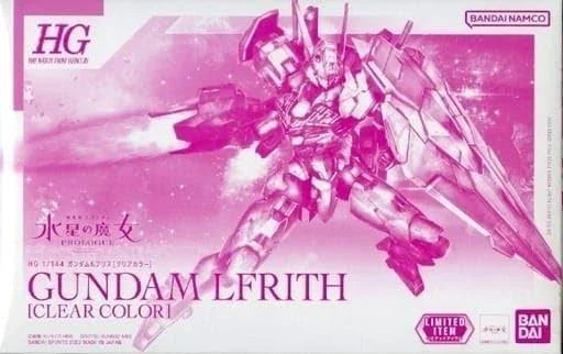BANDAI LIMITED HG 1/144 GUNDAM LFRITH [CLEAR COLOR]