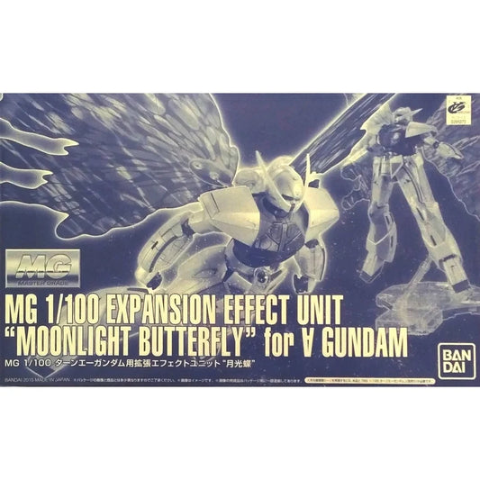 MG 1/100 expansion effects unit Moonlight Butterfly for WD-M01 ∀ Gundam