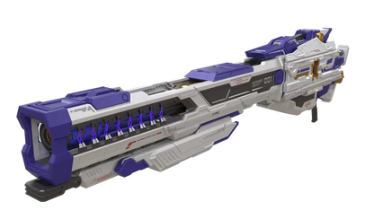 Qian Qiu Shang Rail Gun with LEDs