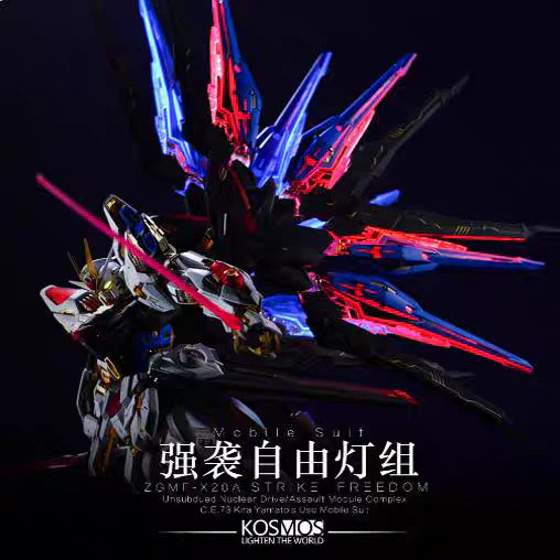 (Pre-Order) KOSMOS MGEX 1100 Strike Freedom Gundam LED Set -(ETA: Jan 2025)