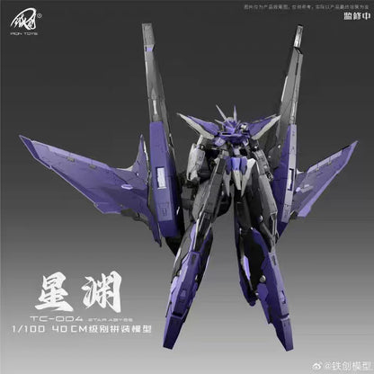 (Pre-Order) Iron Toys TC-04 Star Abyss Metal Frame Model Kit (ETA: 2025 Q2-Q3)